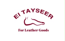 Eltayseer Shoes