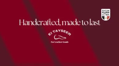 Eltayseer Shoes