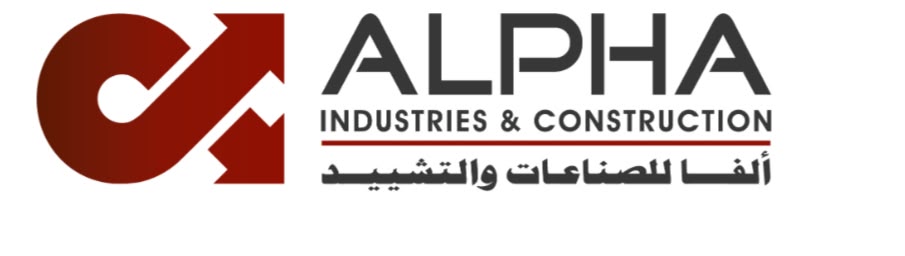 Alpha Inco Factory